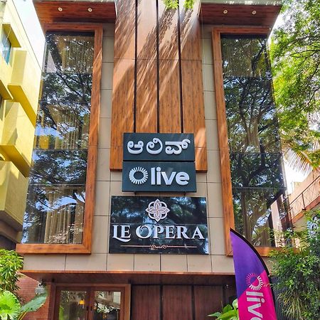 Olive Hotel Le Opera By Embassy Group Бангалор Экстерьер фото